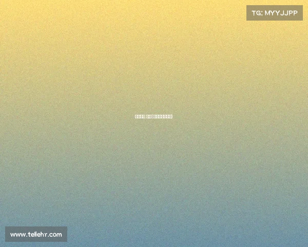 电子竞技 耽美(电子竞技纯爱文)